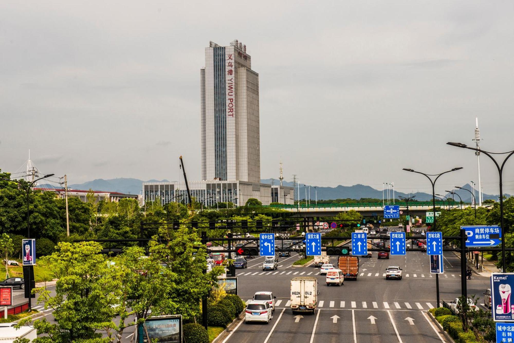 Yiwu Baide Theme Hotel Exterior photo